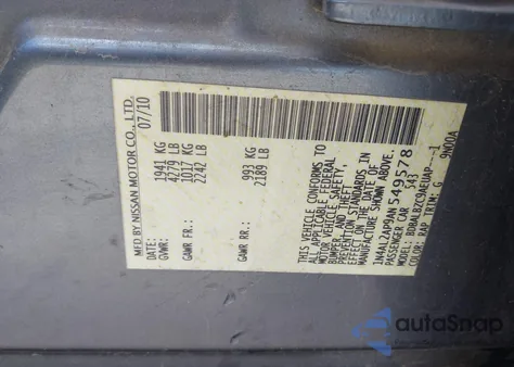 2010 Nissan Altima S из США, поврежденный, VIN 1N4AL2AP9AN549578